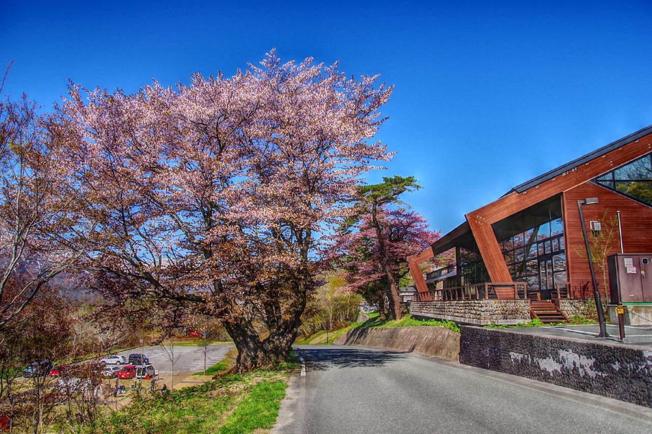 Kyukamura Iwate Amiharionsen Shizukuishi Eksteriør billede
